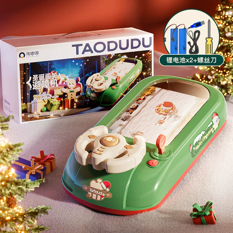 " Racing car, gift box, high quality children's smart toy, 3 years"