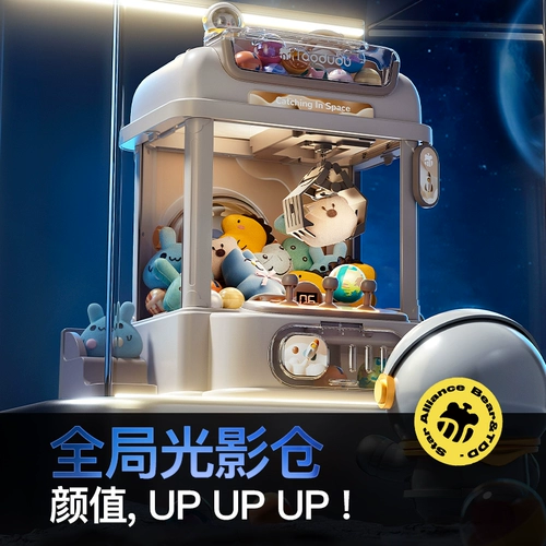 Детская кукла, игрушка для мальчиков, популярно в интернете, подарок на день рождения, 3 лет