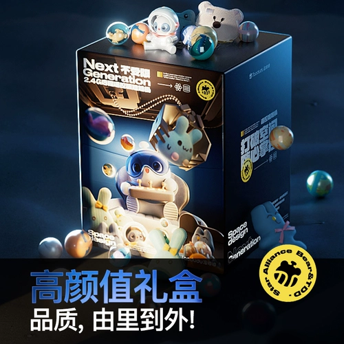 Детская кукла, игрушка для мальчиков, популярно в интернете, подарок на день рождения, 3 лет