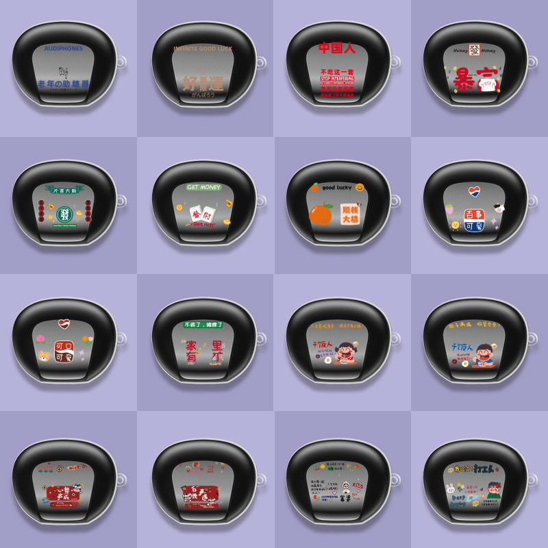 Suitable for Edifier NeobudsPro protective sleeve bluetooth earphone headphone box neobudspro anti-fall cartoon shell