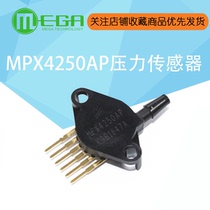 Pressure Sensor MPX4250AP 100% New Authentic