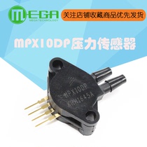 USA Freescale Pressure Sensor MPX10DP New Genuine Zip-4 Straight Seconds
