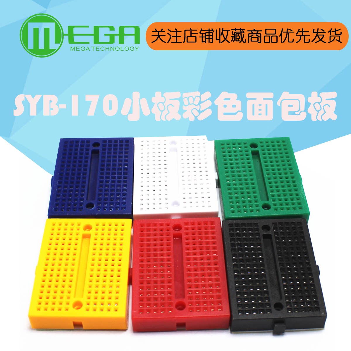 SYB-170 Small plate Mini small small bread plate Colour bread plate Mini colour small plate