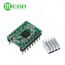 Drive board A4988 Stepper motor driver 3D printer driver module send heat sink green