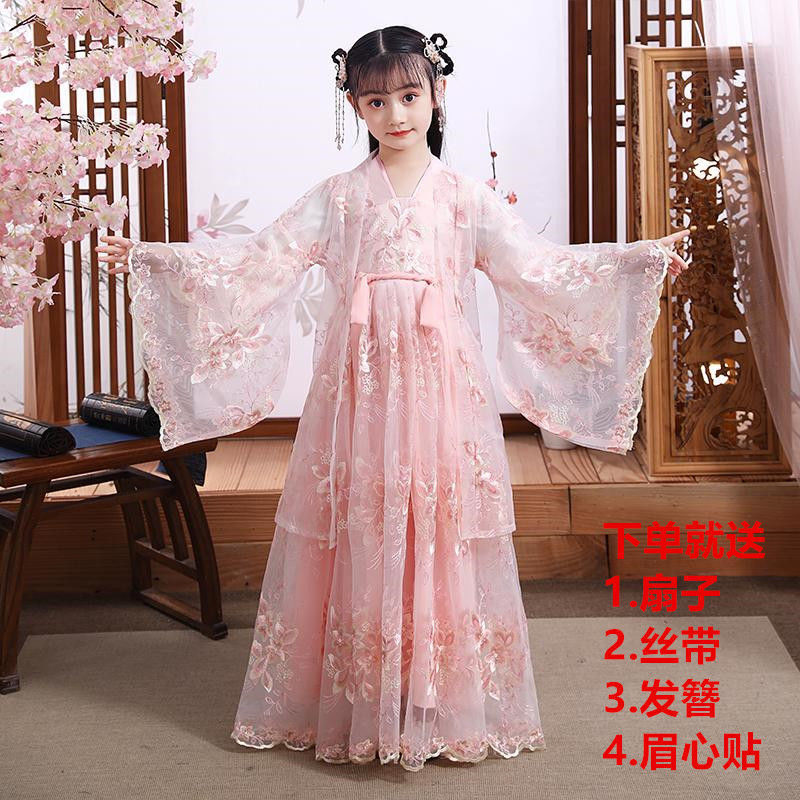 Hanfu for Girls, Children's Ancient Costume, Fairy-Like Ru Skirt, Cherry Blossom Princess, Chinese Style Autumn Outfit, Summer Fairy-Like Style, 12-Year-Old Girl Hanfu for Girls, Children's Ancient Costume, Fairy-Like Ru Skirt, Cherry Blossom Princess, Chinese Style Autumn Outfit, Summer Fairy-Like Style, 12-Year-Old Girl