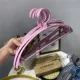 Розовый