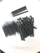 Out of Japan Transcript of large Welfare One pack of 20 pens 50 Refill Outflow Fluency Frosted Crust