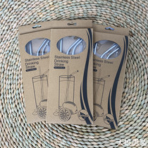 Foreign Trade Original Single Goods 5 Pieces Wash Brushed Dining 304 Stainless Steel Metal Straws