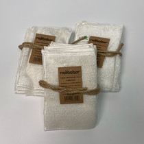 5 strips of clothing -- Exports Japan Bamboo Charcoal Fiber Dishwashing not stained with oil Home Kitchen Little Rag