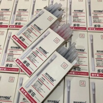 No fluency Dont Money Out of Japan Original single box of 12 Loaded 0 5mm Middle Sex Pen