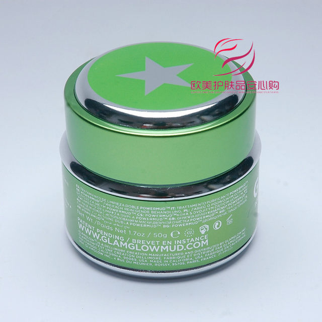 Clearance American GLAMGLOW Glamorous Glowing Mask Fresh Green Clay Mixed Makeup Remover Moisturizing Deep