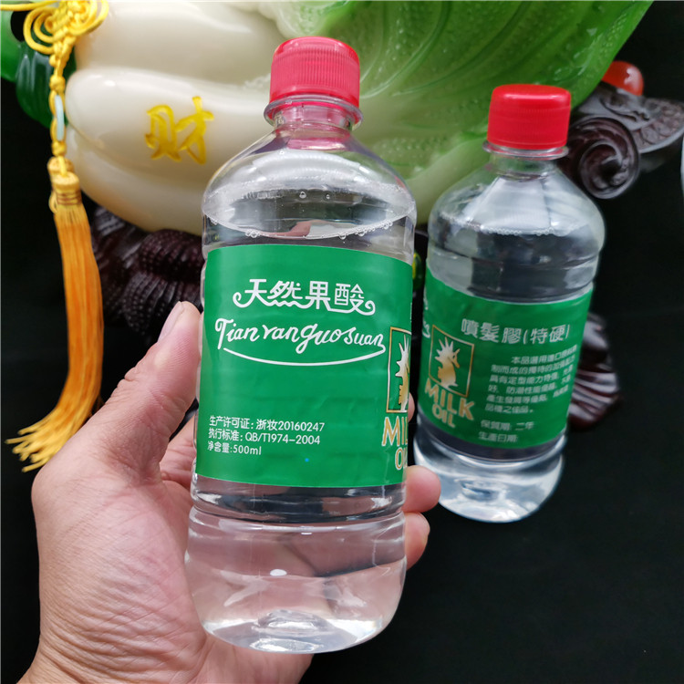 Plastic bottle bulk shaping water natural fruit acid hair spray glue extra hard 500ml Photo studio plate hair styling hair salon wholesale