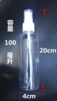 100ml travel fine mist small spray bottle lotion spray bottle perfume bottle refill bottle hydration plastic bottle spray bottle