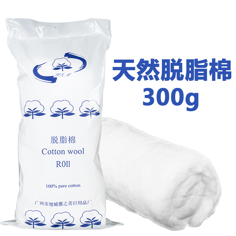 Semi-permanent textured embroidered cotton Cotton Flakes Embroidered Cotton Roll Tampon Cotton Ball Beauty yard Special veins embroidered tools complete with supplies