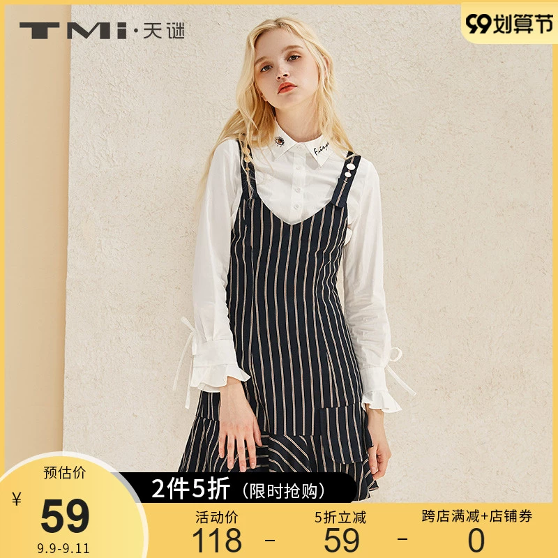 Sản phẩm mới của TMi Tian Mi dành cho phụ nữ thu đông và mùa đông váy sọc sling dress váy nữ 183082 - Sản phẩm HOT