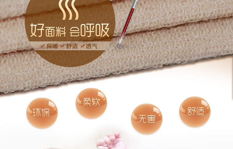 Pantalon collant jeunesse sexy en nylon - Ref 747997 Image 17