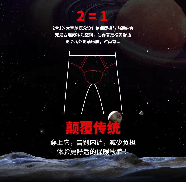 Pantalon collant jeunesse luxueux en spandex - Ref 751713 Image 6