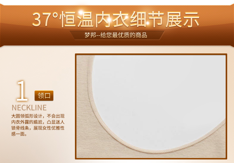 Pantalon collant jeunesse en coton - Ref 752620 Image 32