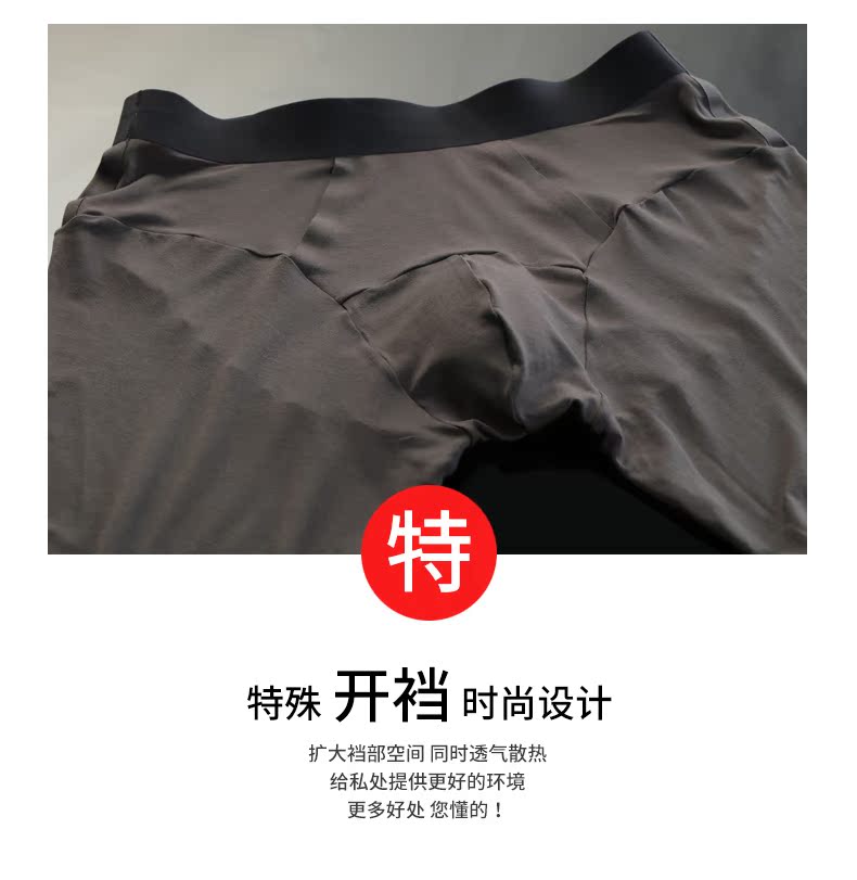 Pantalon collant jeunesse luxueux en spandex - Ref 751713 Image 10