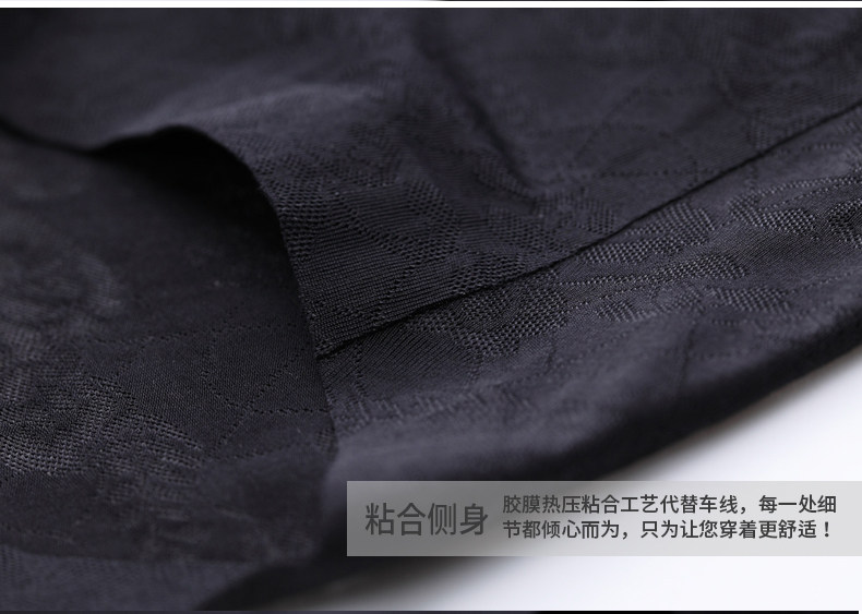 Slip jeunesse M80653 en soie Ice - Ref 660429 Image 29