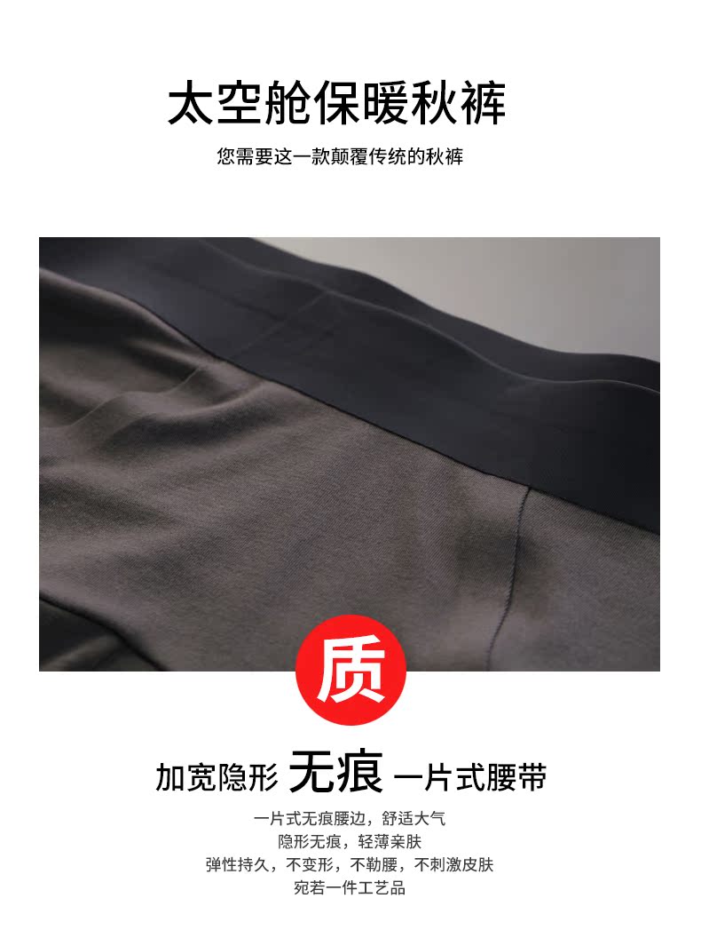 Pantalon collant jeunesse luxueux en spandex - Ref 751713 Image 8