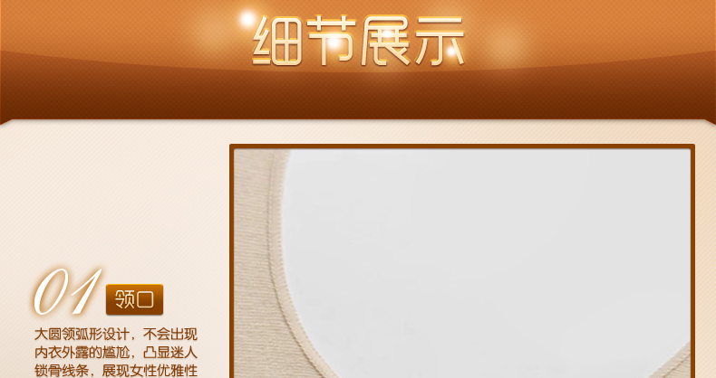 Pantalon collant jeunesse sexy en nylon - Ref 747997 Image 56