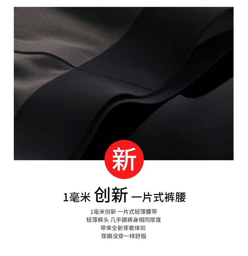 Pantalon collant jeunesse luxueux en spandex - Ref 751713 Image 9