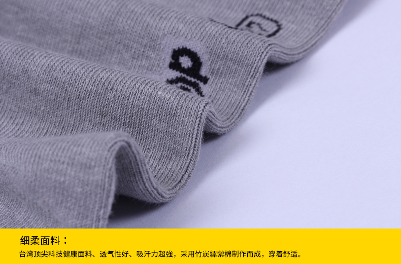 Chaussettes - collants M30033 - Ref 773106 Image 12