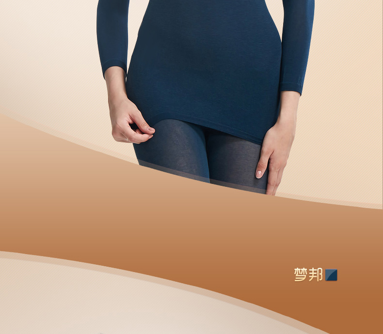 Pantalon collant jeunesse sexy en nylon - Ref 747997 Image 53