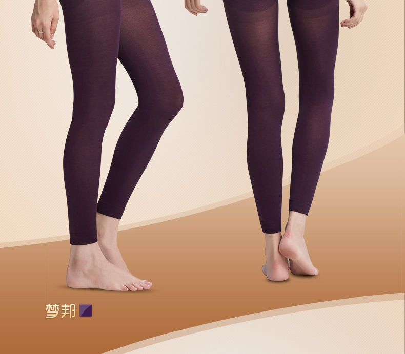 Pantalon collant jeunesse sexy en nylon - Ref 747997 Image 47