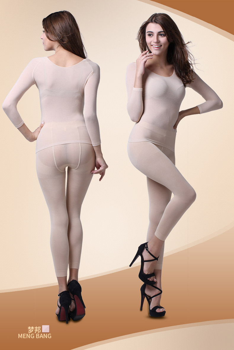 Pantalon collant jeunesse en coton - Ref 752620 Image 19