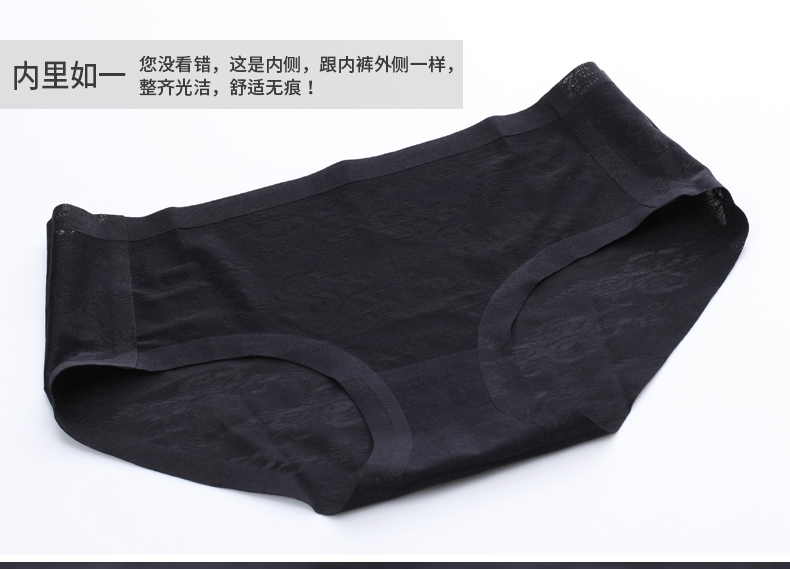 Slip jeunesse M80652 en soie Ice - Ref 664646 Image 27