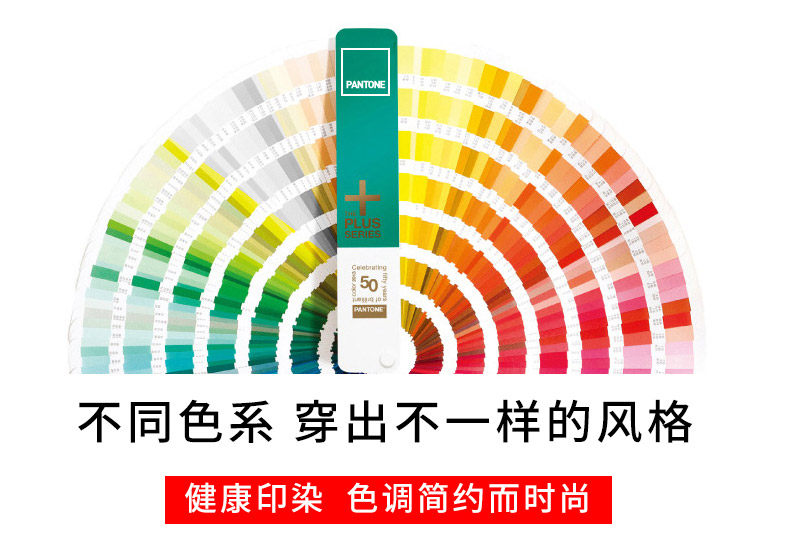 Slip jeunesse M80653 en soie Ice - Ref 660429 Image 10