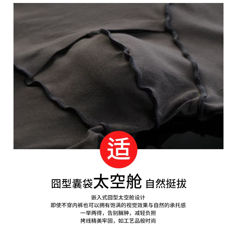 Pantalon collant jeunesse luxueux en spandex - Ref 751713 Image 11