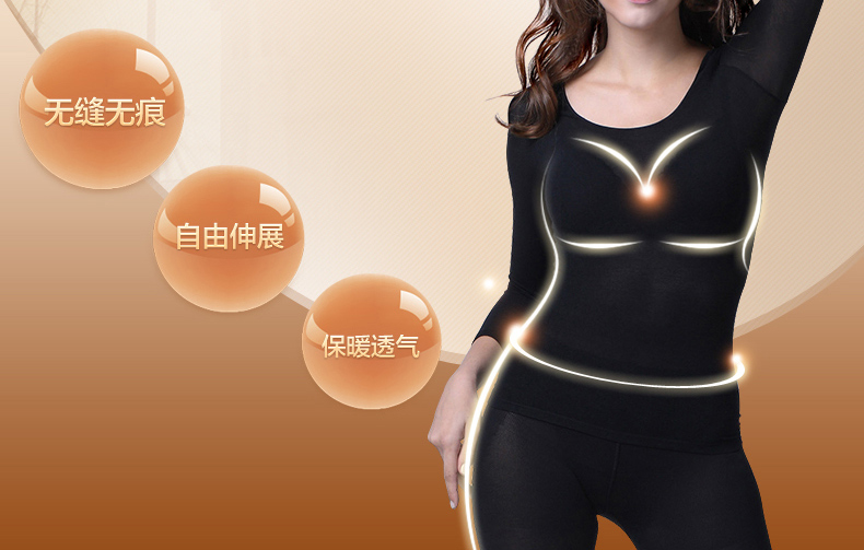 Pantalon collant jeunesse sexy en nylon - Ref 747997 Image 13