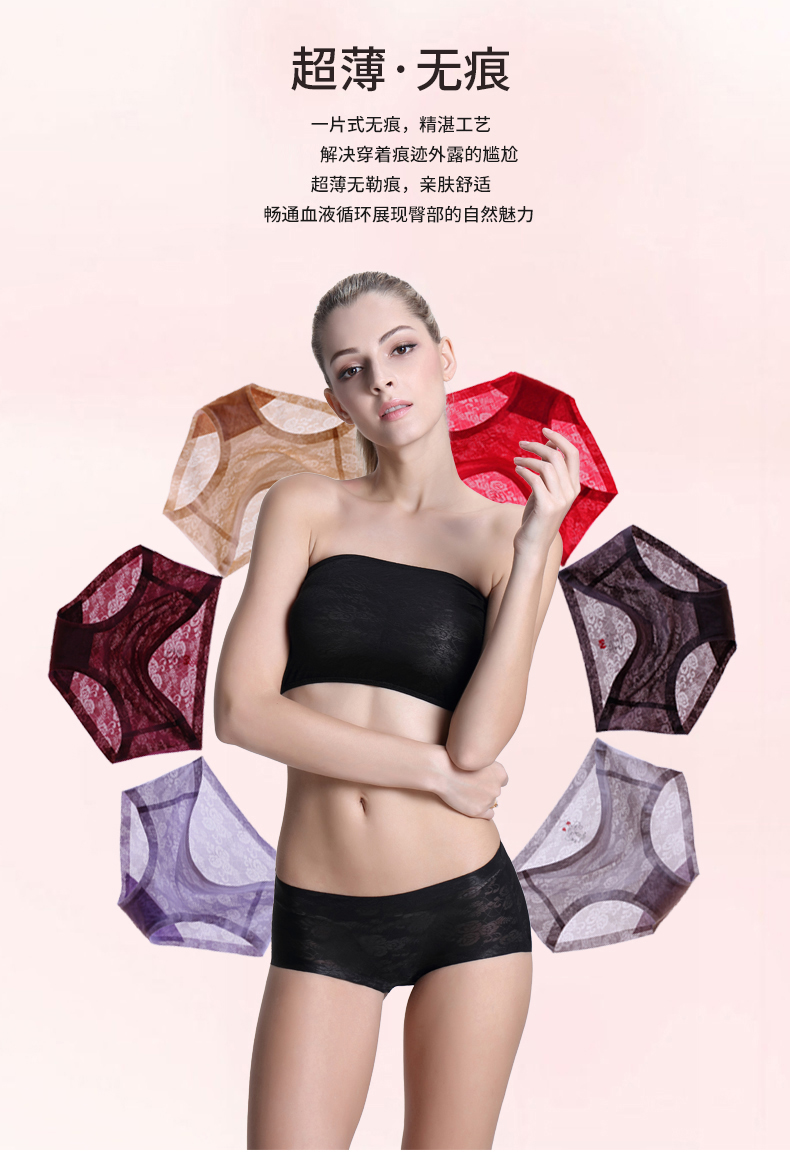 Slip jeunesse M80652 en soie Ice - Ref 664646 Image 6