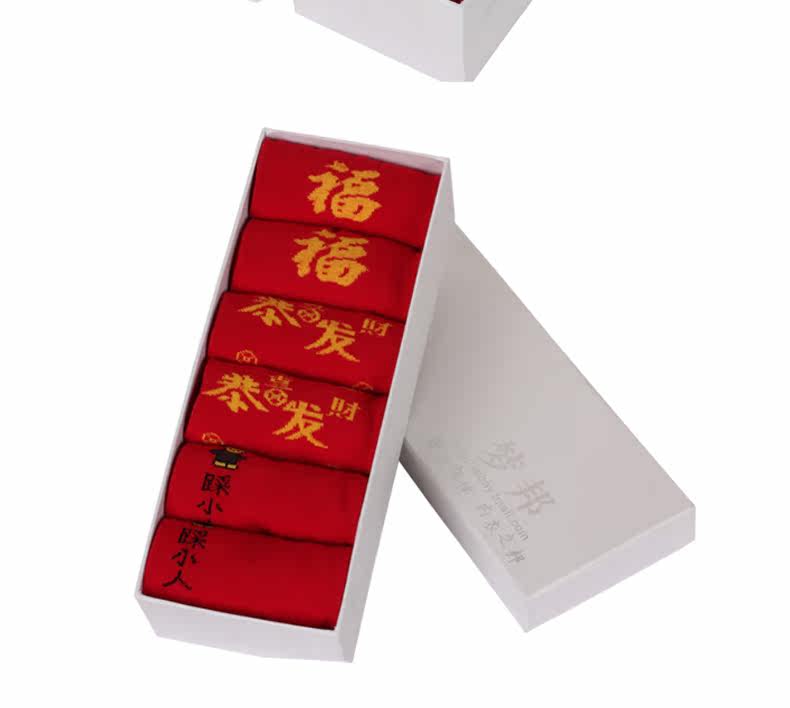 Chaussettes - collants - Ref 776321 Image 7