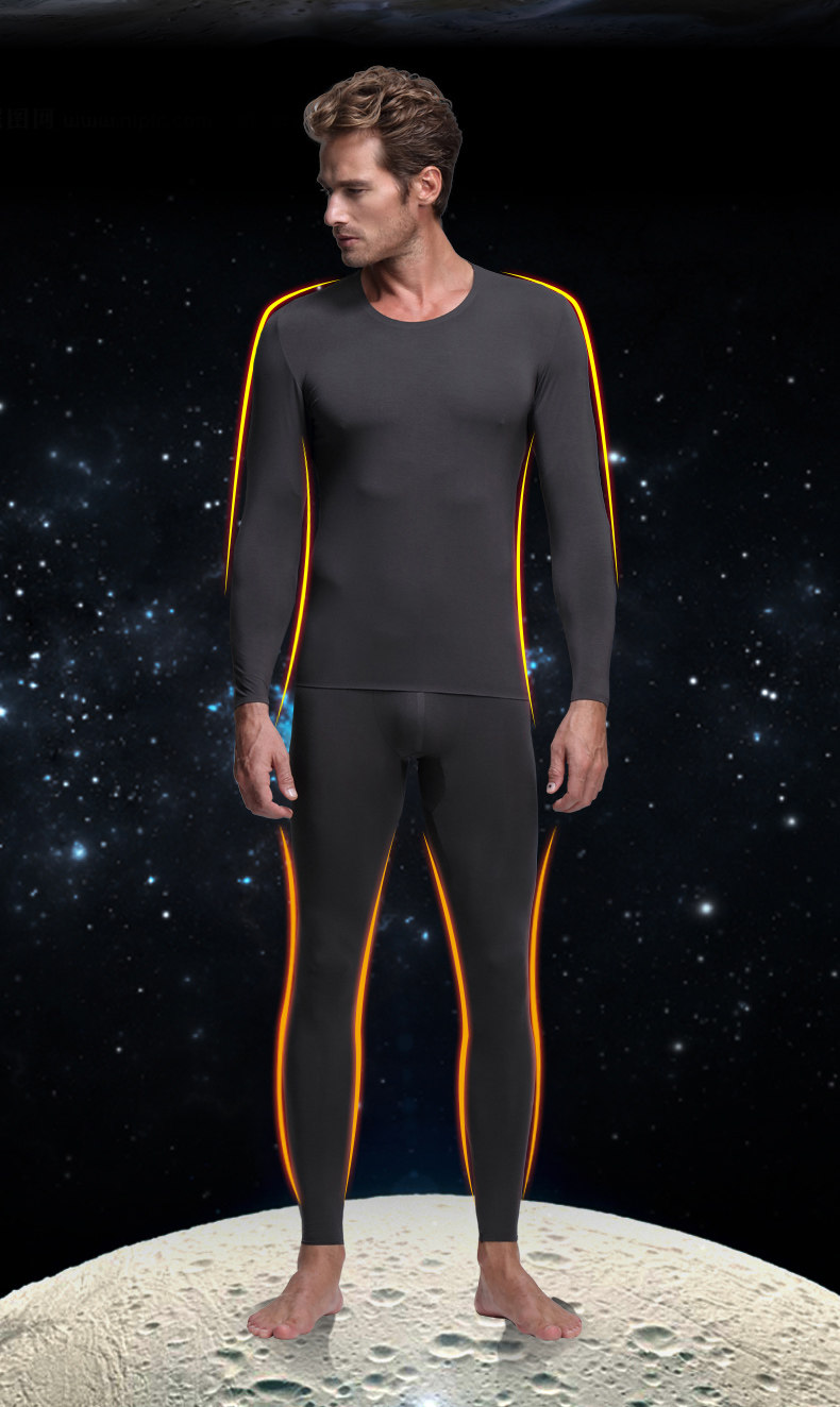 Sous-vêtement thermo jeunesse luxueux en spandex - Ref 749872 Image 6
