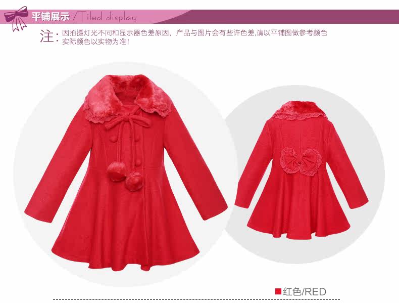 Manteau pour fille en laine - Ref 2161998 Image 35