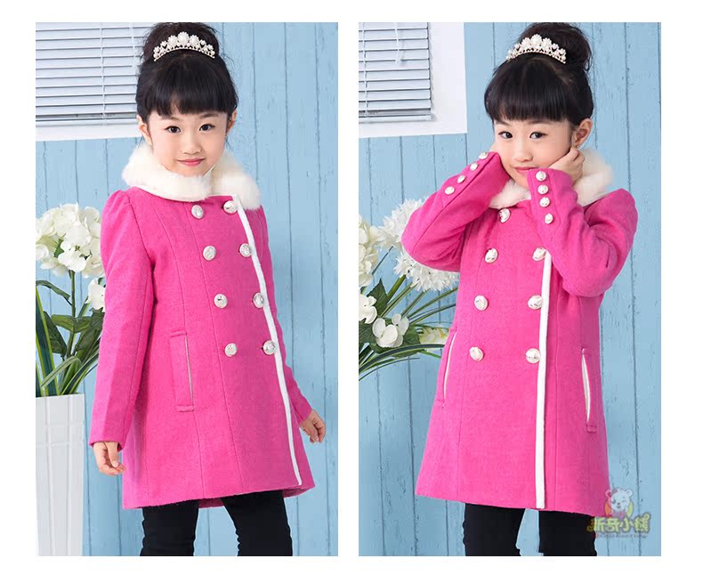 Manteau pour fille en mélange - Ref 2161781 Image 27