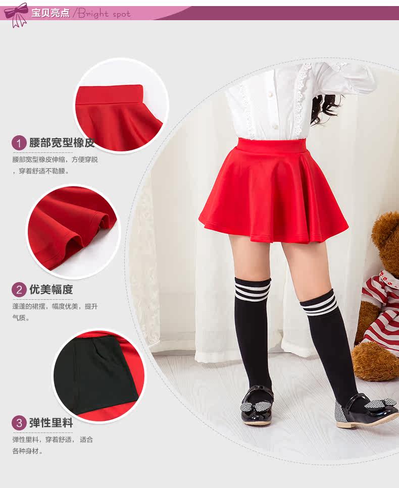 Jupe enfant en polyester - Ref 2050220 Image 10