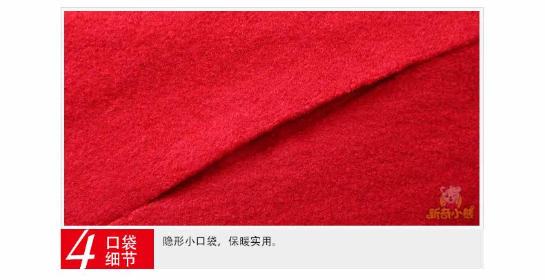 Manteau pour fille en laine - Ref 2161998 Image 40