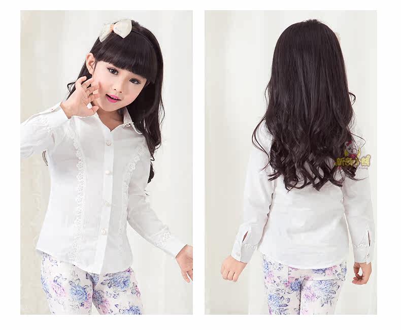 Chemise fille à manche longue - Ref 2085390 Image 25