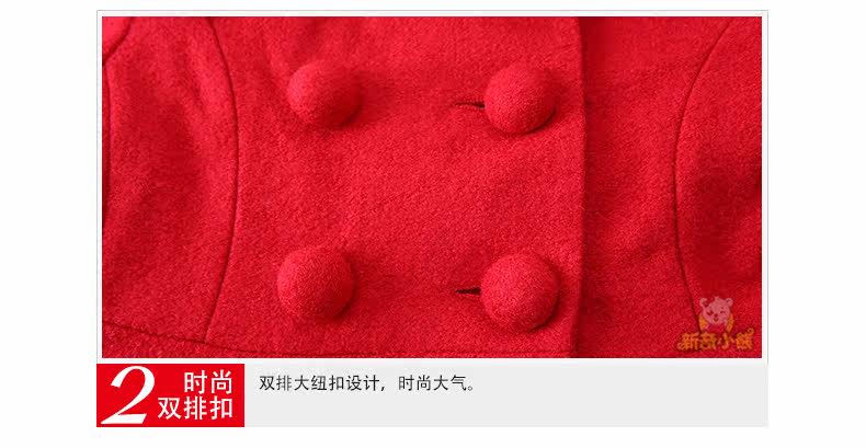 Manteau pour fille en laine - Ref 2161998 Image 38