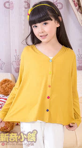 Chemise fille à manche longue - Ref 2085355 Image 10