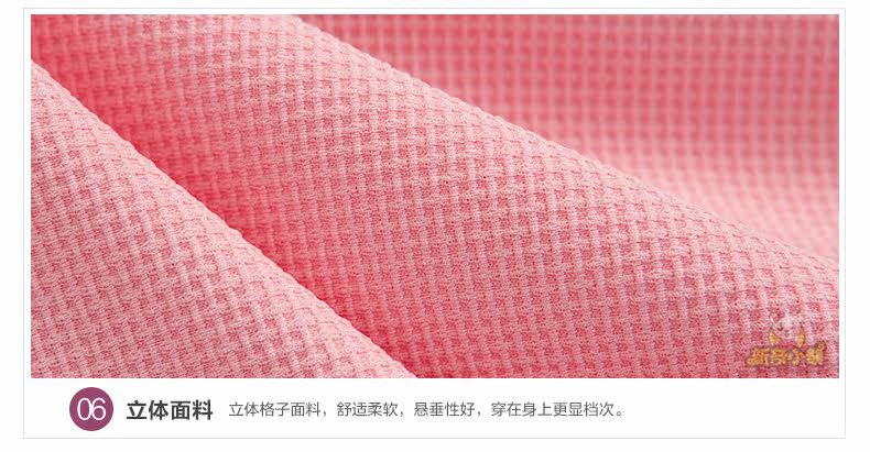 Robe enfant en polyester - Ref 2046259 Image 37