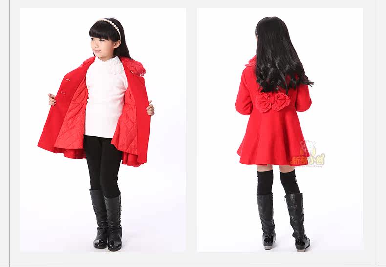 Manteau pour fille en laine - Ref 2161998 Image 26