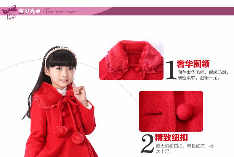 Manteau pour fille en laine - Ref 2161998 Image 15