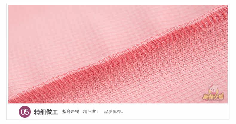 Robe enfant en polyester - Ref 2046259 Image 36