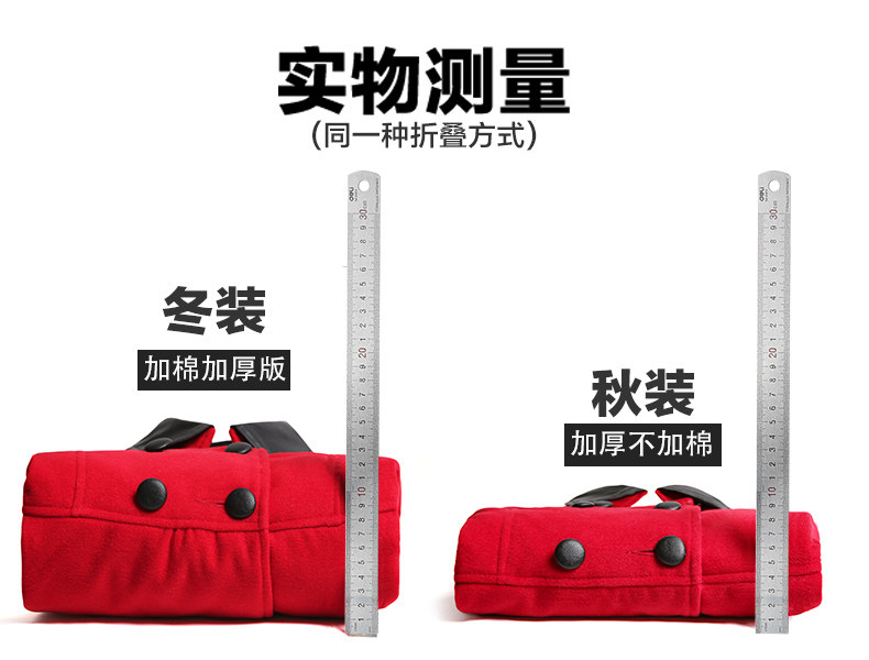 Manteau pour fille en mélange - Ref 2161674 Image 10